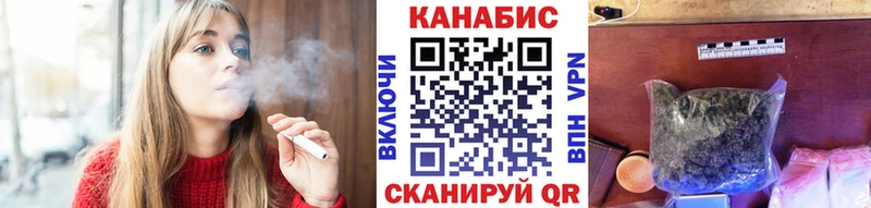 Купить закладку ГАШИШ  Cocaine  Амфетамин  Бошки Шишки  Мефедрон  СОЛЬ  Лихославль