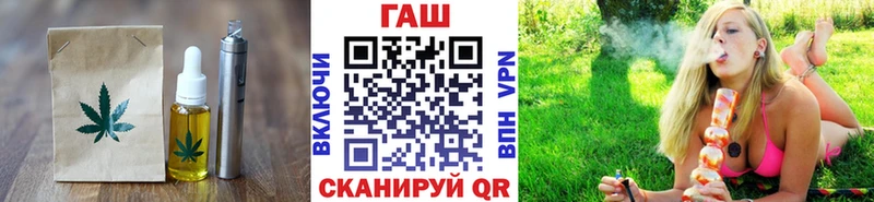 Купить где  Лихославль  Canna-Cookies конопля 
