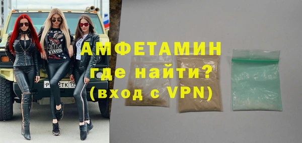 стаф Дмитров