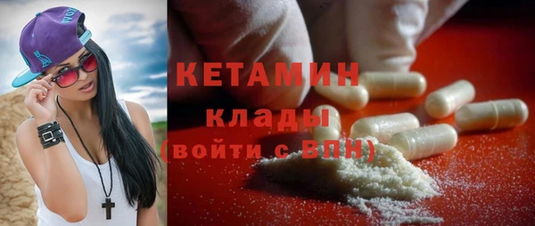 мдма Дмитриев