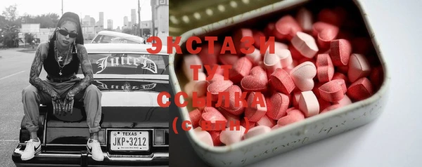 мдма Дмитриев