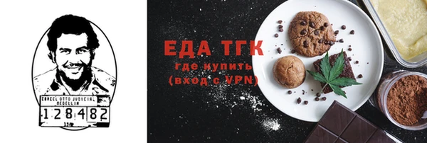 стаф Дмитров