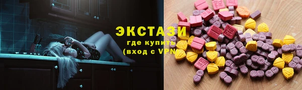 apvp Дмитровск