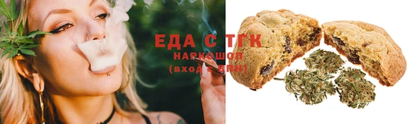 стаф Дмитров
