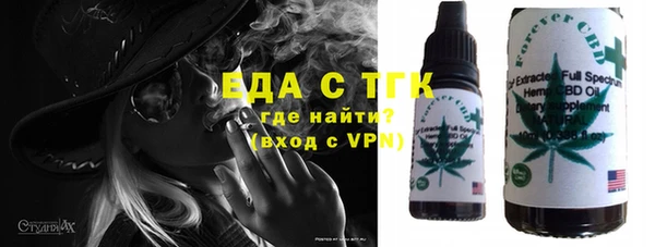 стаф Дмитров