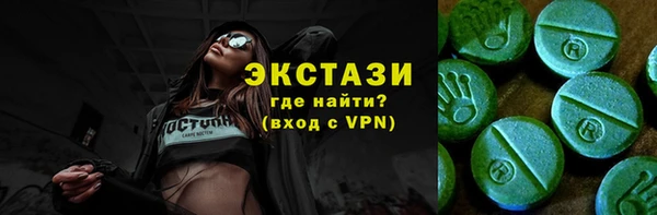 apvp Дмитровск