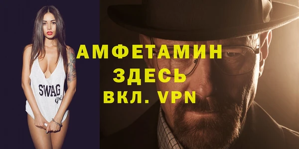 apvp Дмитровск