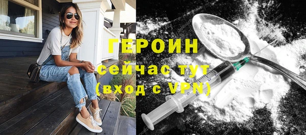 стаф Дмитров