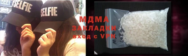 мдма Дмитриев
