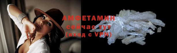 мдма Дмитриев