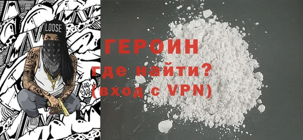 мдма Дмитриев