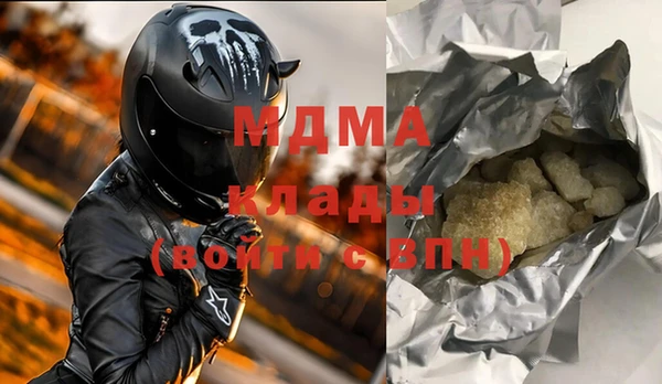 apvp Дмитровск