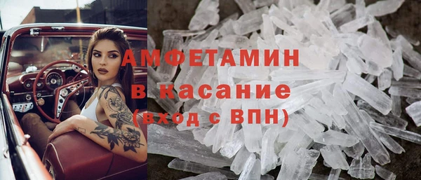 мдма Дмитриев
