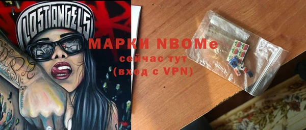 apvp Дмитровск