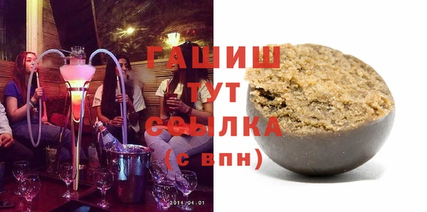apvp Дмитровск
