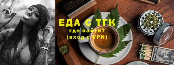 apvp Дмитровск