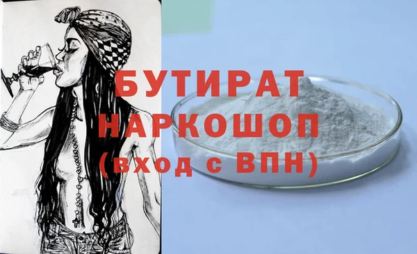 apvp Дмитровск