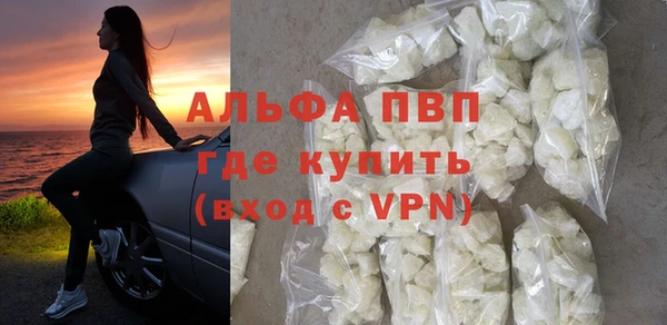 мдма Дмитриев