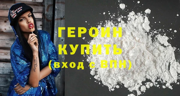 apvp Дмитровск