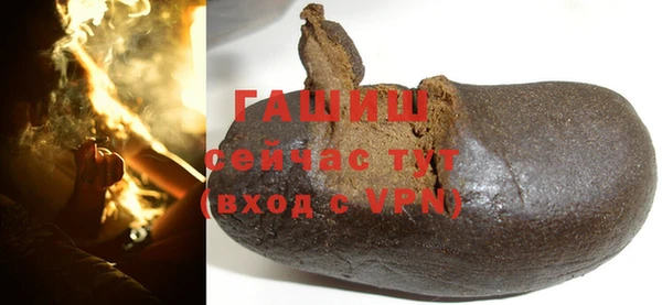 мдма Дмитриев