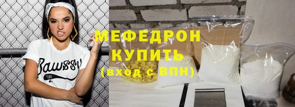 apvp Дмитровск