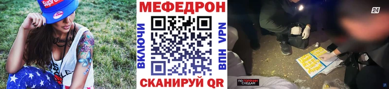 Купить  Лихославль  МЯУ-МЯУ мяу мяу 