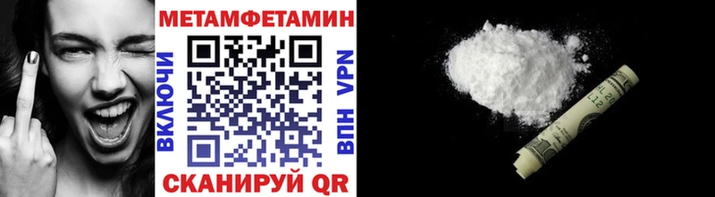 Купить закладки  Лихославль  Первитин винт 