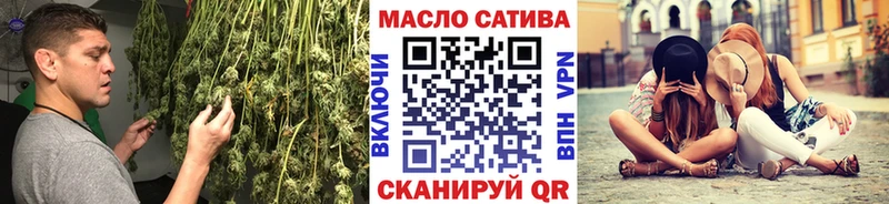 Дистиллят ТГК концентрат Лихославль