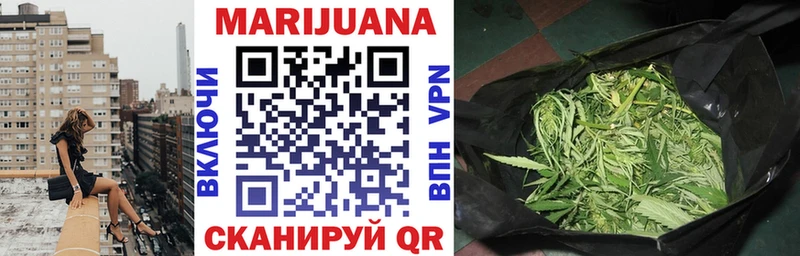 Купить  Лихославль  Шишки марихуана OG Kush 